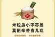 微信圖片_20230518101350_副本.jpg